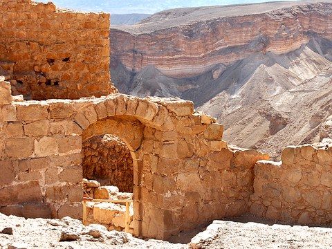 kosmetika z mrtveho more hradby masada